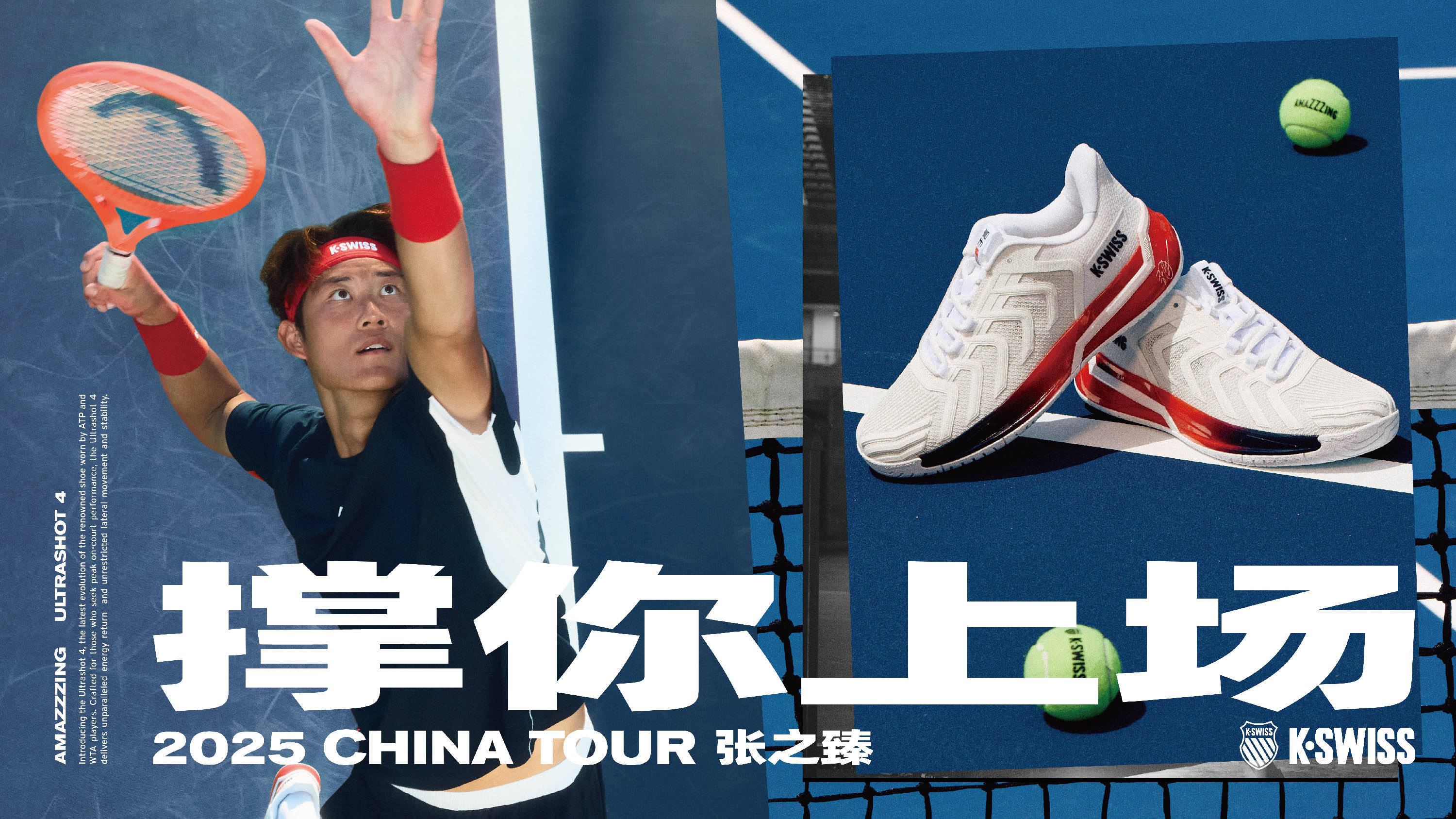 和多元的文 和多元的文