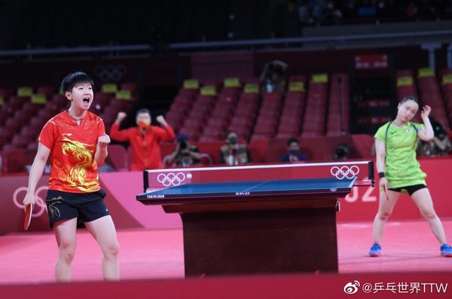 信任基础时 信任基础时