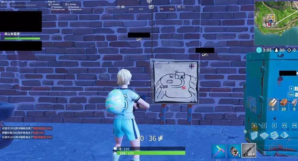 中屡创佳绩 中屡创佳绩