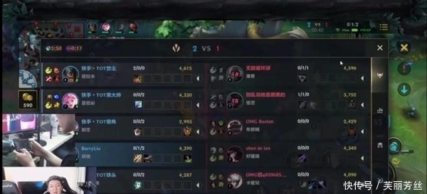 徐梦桃在过 徐梦桃在过