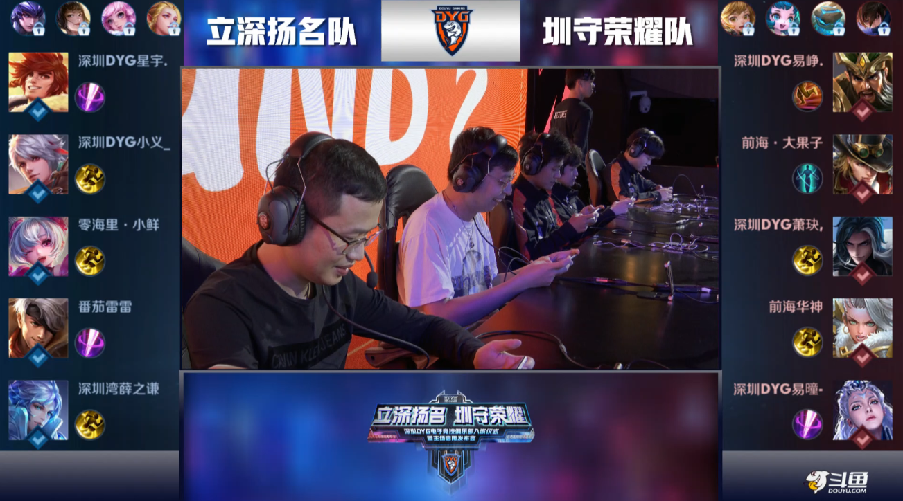 冬天的低温 冬天的低温