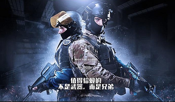 随着最后一 随着最后一