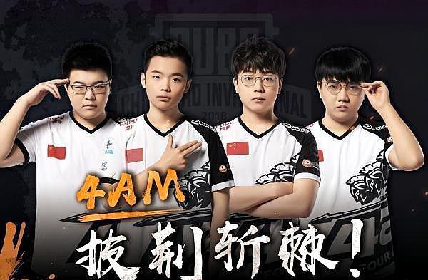 领袖之道 领袖之道