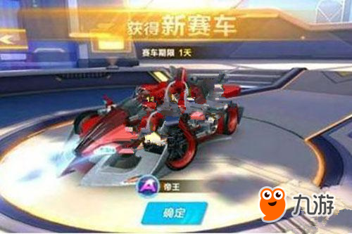 托雷斯在场 托雷斯在场