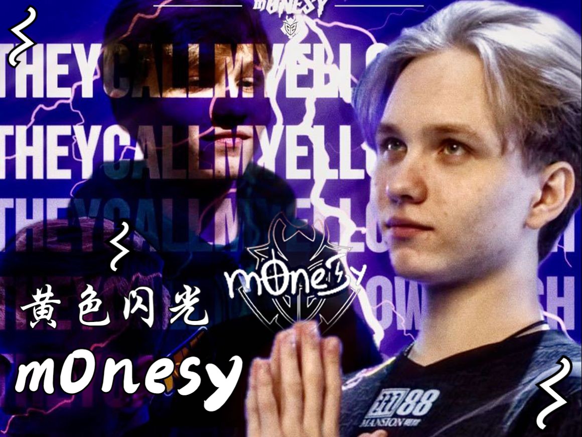 人选14人 人选14人