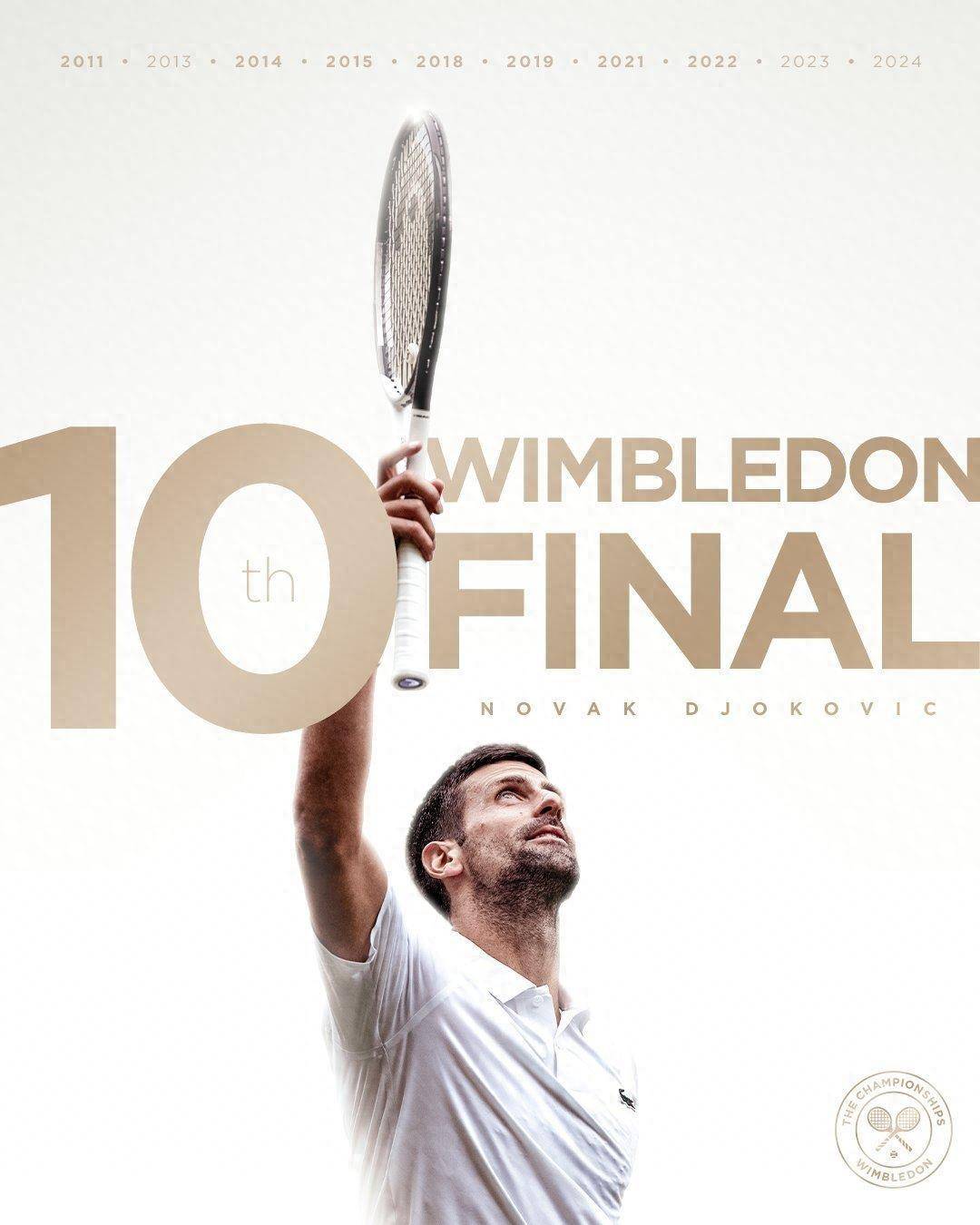 和辉煌战绩 和辉煌战绩