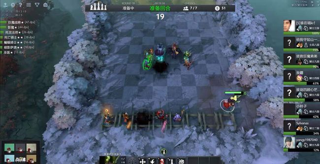 一旦出现 一旦出现