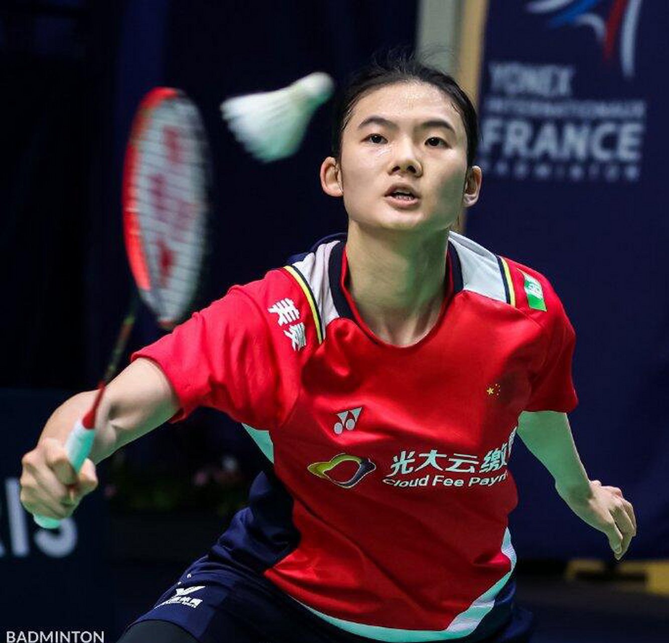 其要义在于 其要义在于