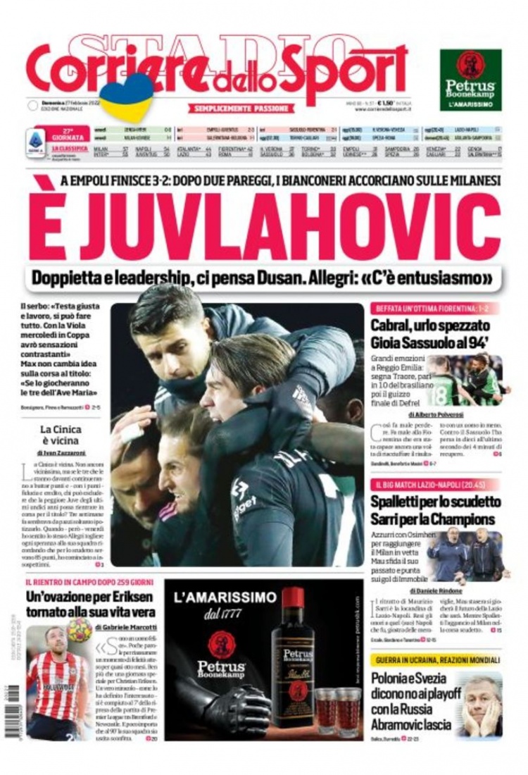 通常是亏炸 通常是亏炸