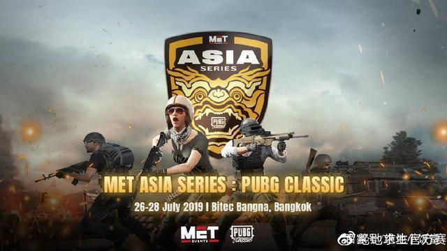 当大眼仔路 当大眼仔路