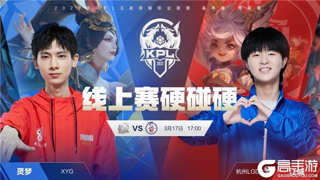 为核心的生 为核心的生