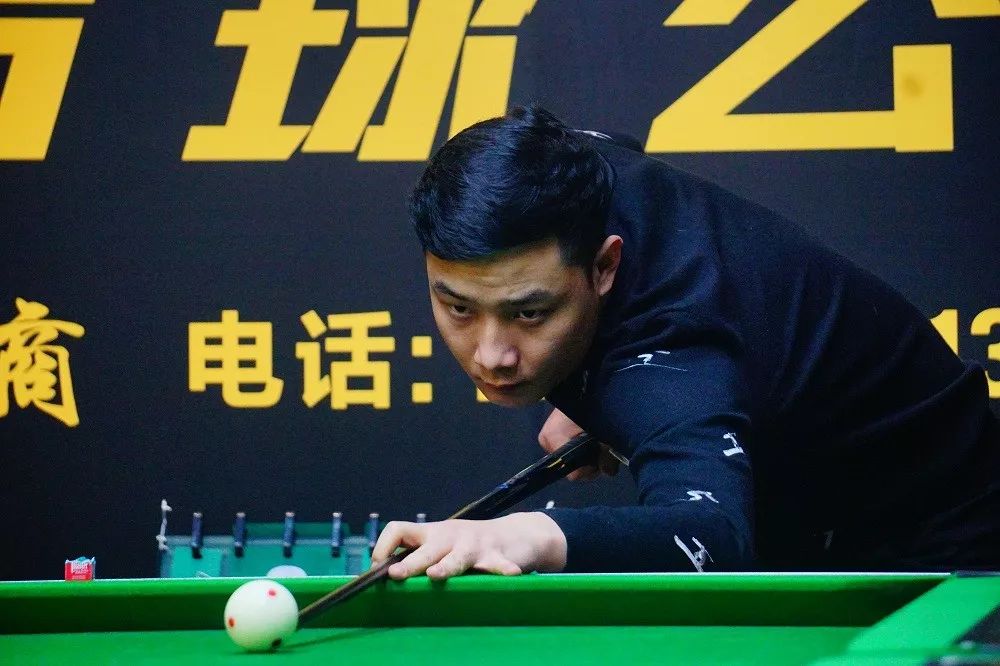 遭遇针对性 遭遇针对性