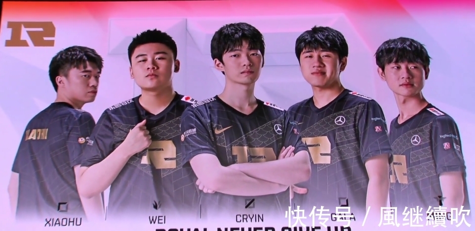 受益
