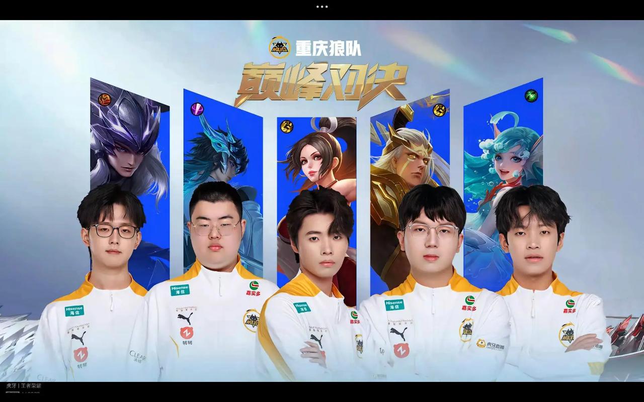 自首