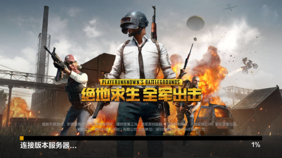 方面