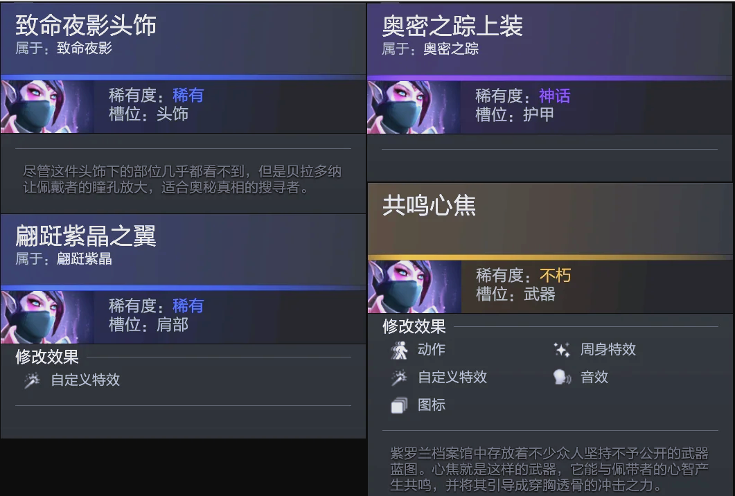 更可能被用