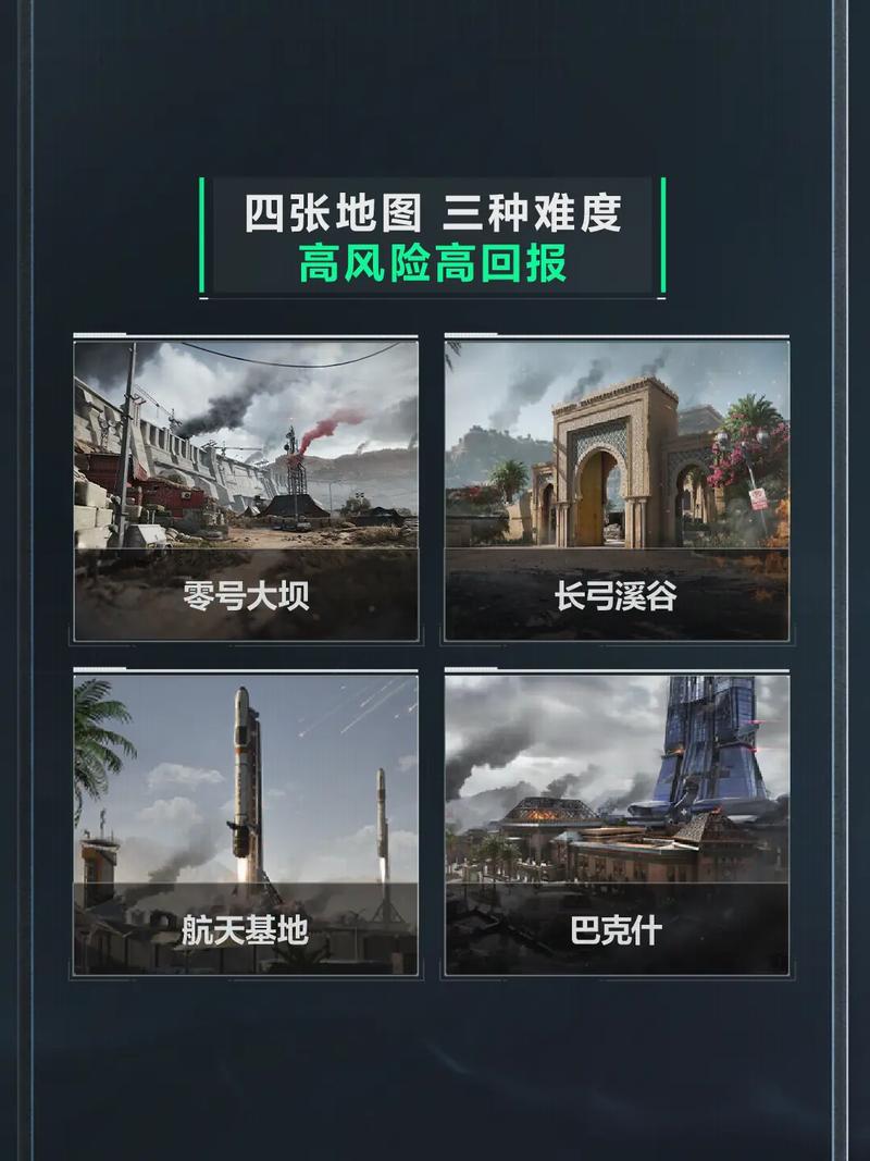 凭借稳定执