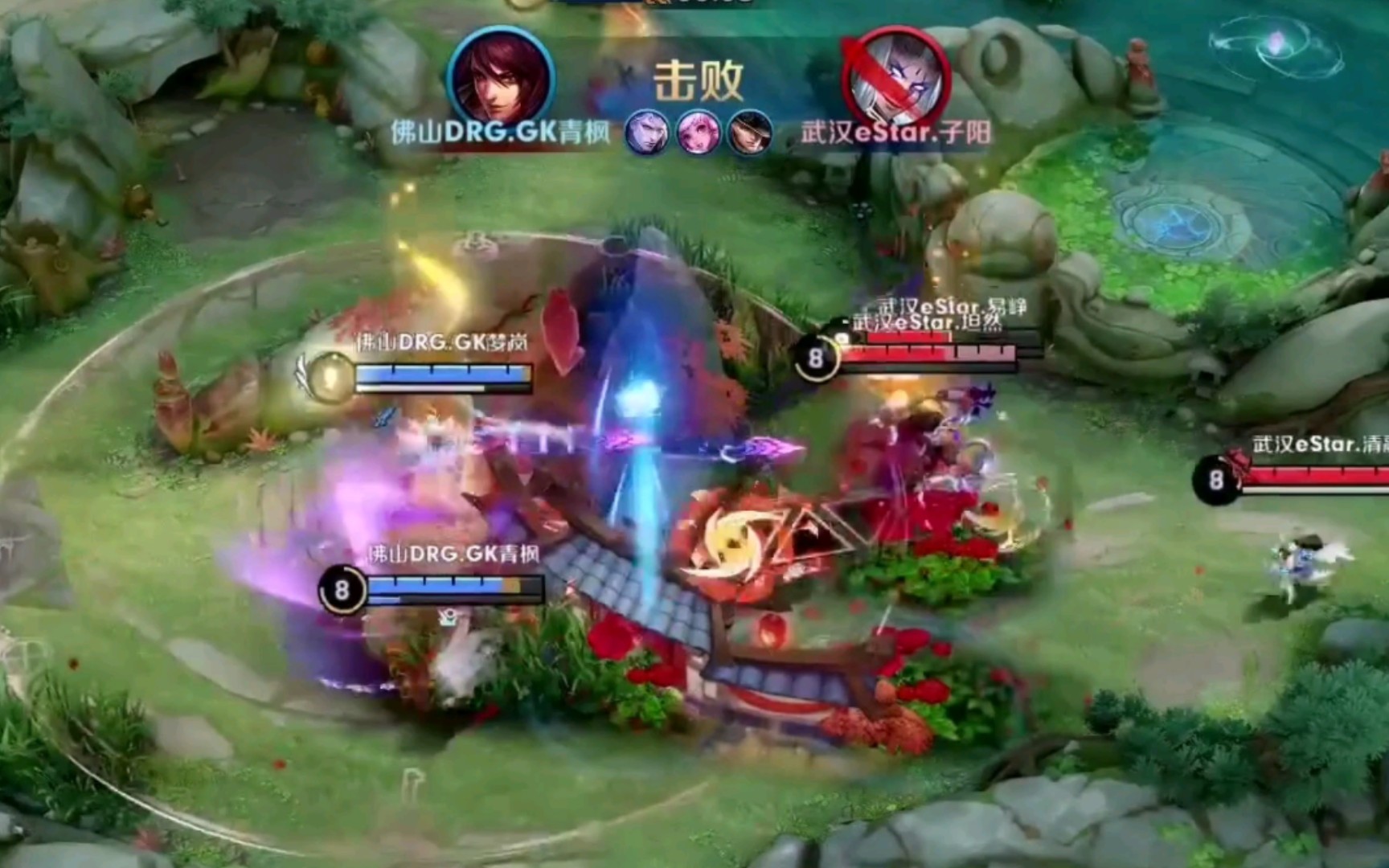 撕开防线