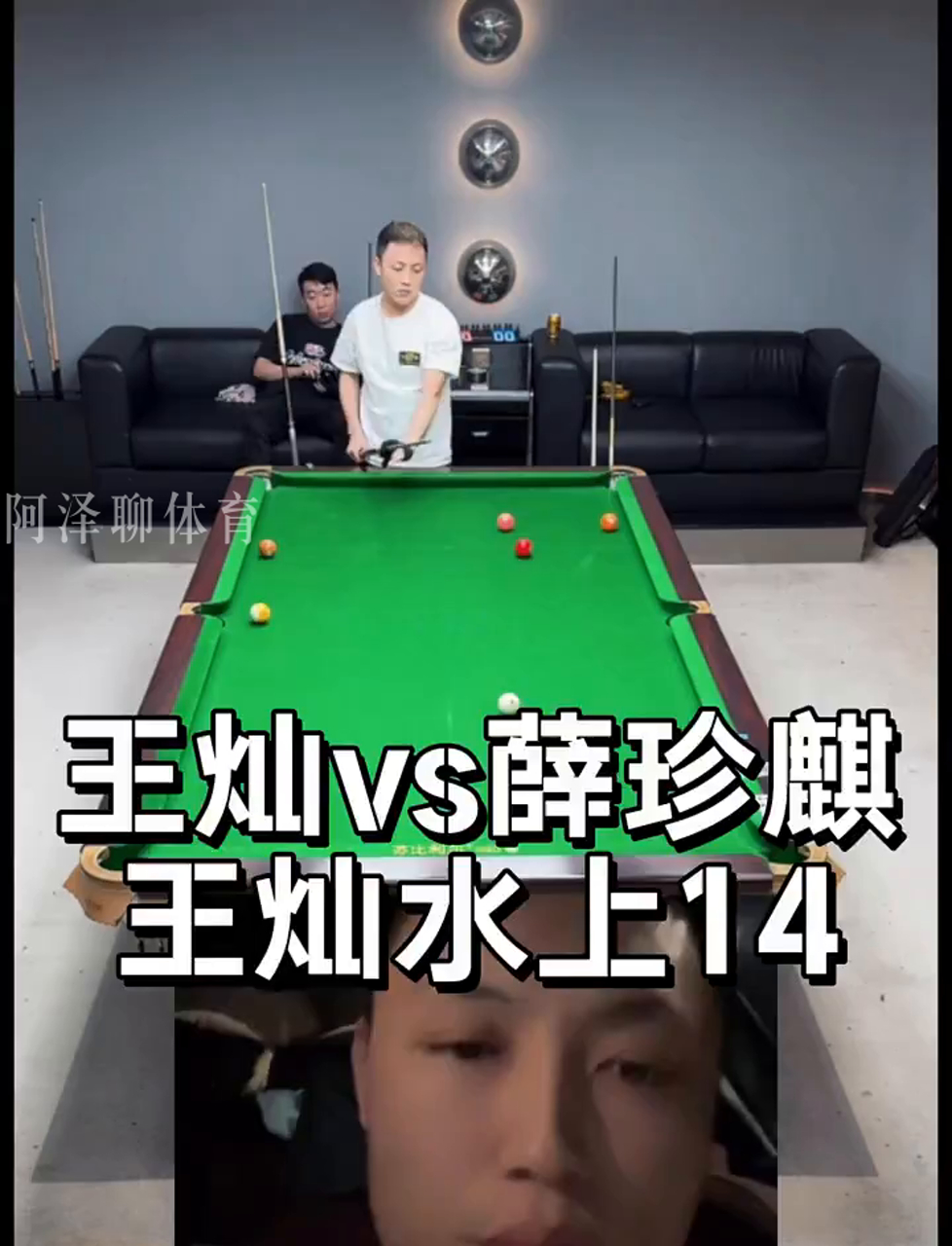li li
