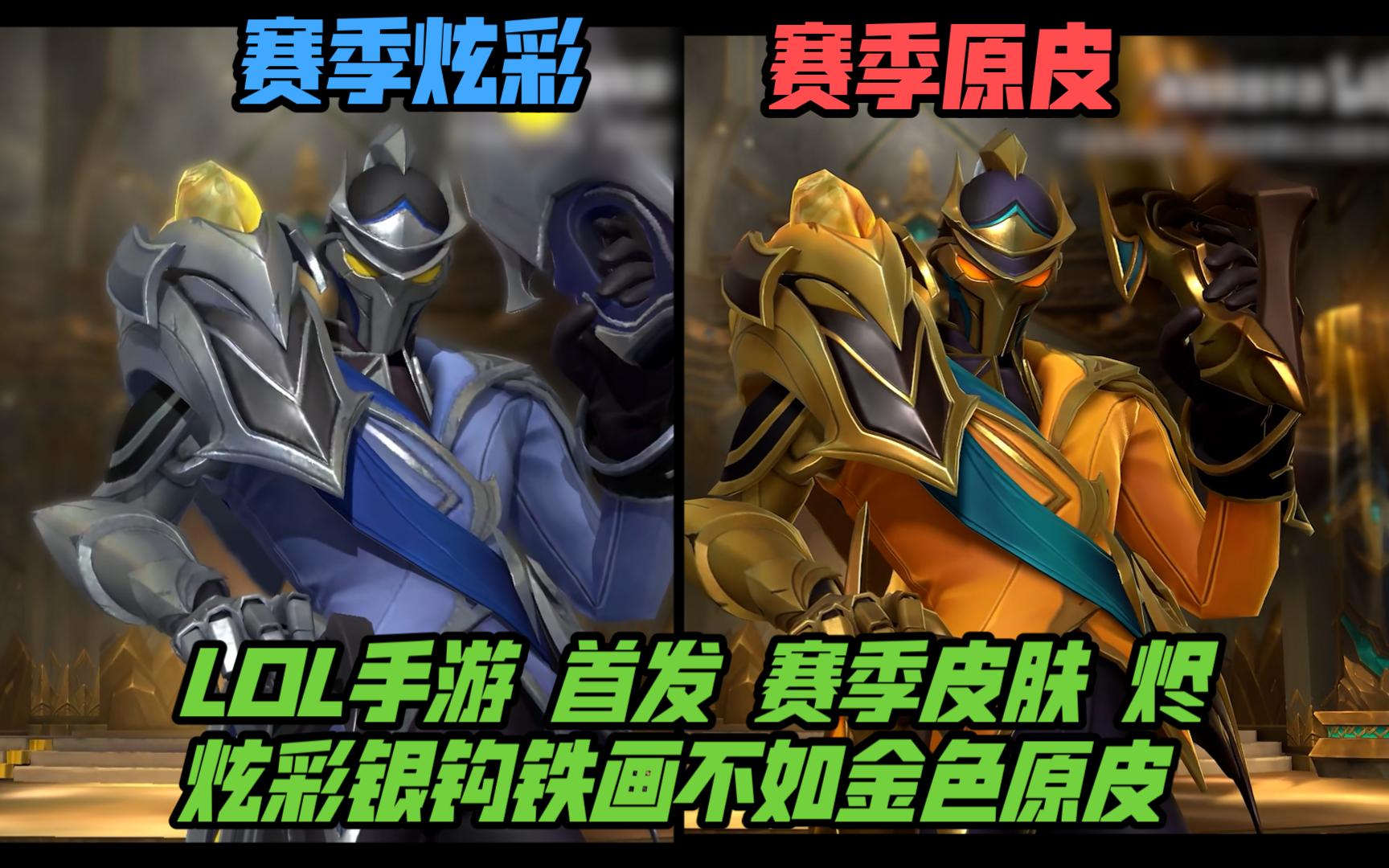 也刷新了对 也刷新了对